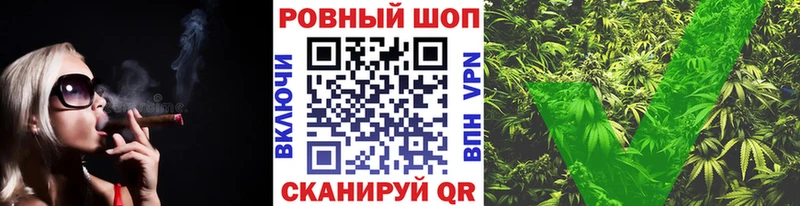 Купить закладку КОКАИН  СК  ГАШИШ  Меф мяу мяу  Каменногорск