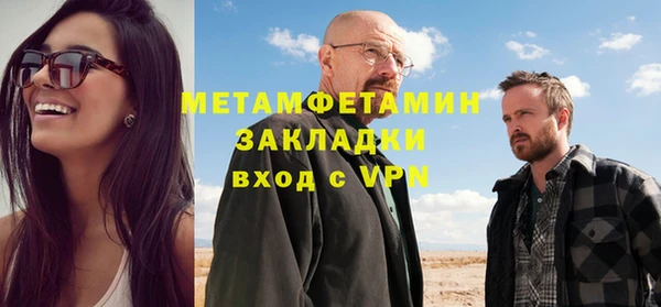 дурь Магадан