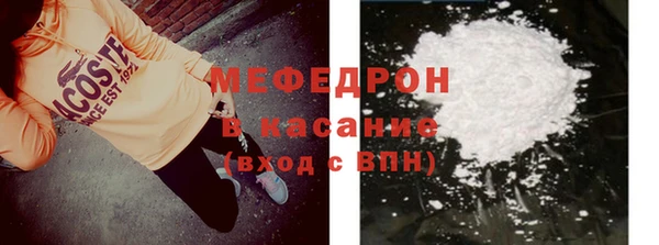 винт Магас