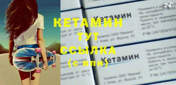 spice Нижневартовск