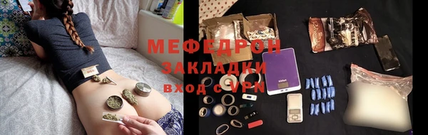 дурь Магадан