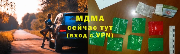 винт Магас