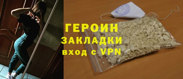 винт Магас