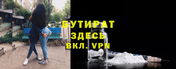 каннабис Кострома