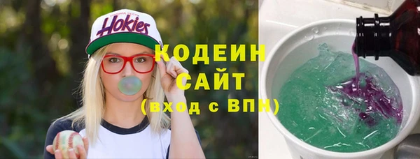 spice Нижневартовск