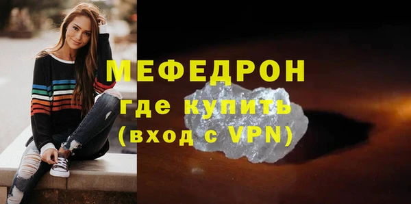 дурь Магадан