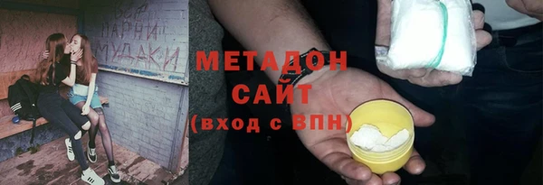 дурь Магадан