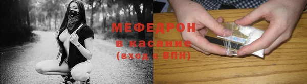 дурь Магадан