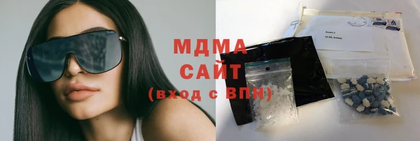 дурь Магадан