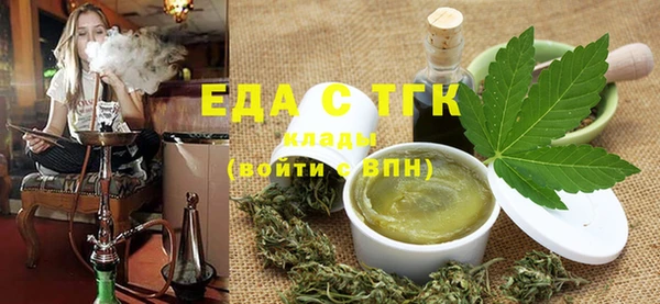 винт Магас