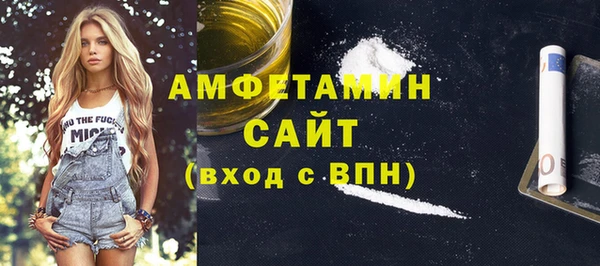дурь Магадан