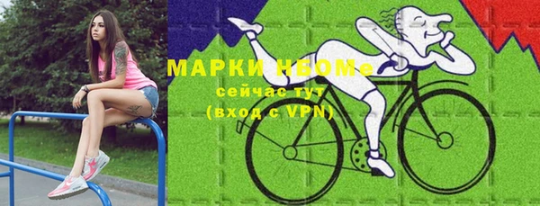 винт Магас