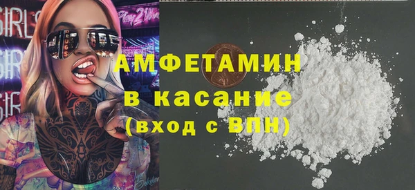 дурь Магадан