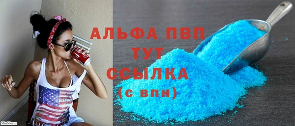 дурь Магадан