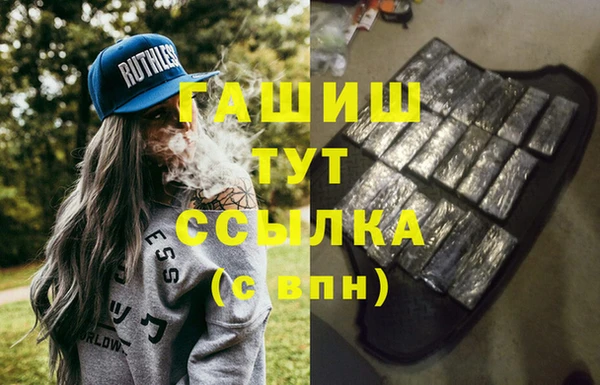 дурь Магадан