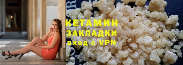 винт Магас