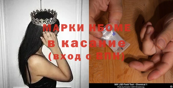 винт Магас