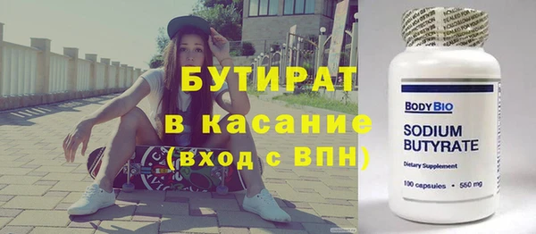винт Магас