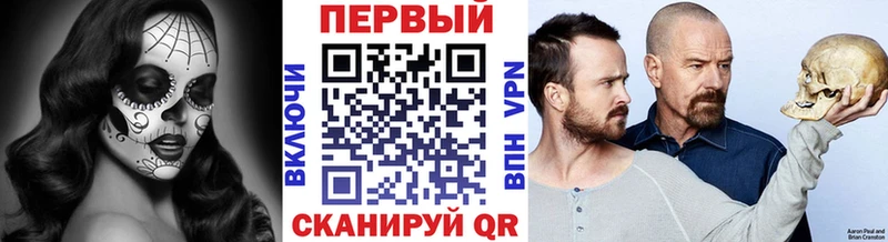 Метамфетамин пудра  Купить где  Каменногорск 